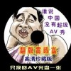 小说主角叫徐千鲤免费阅读